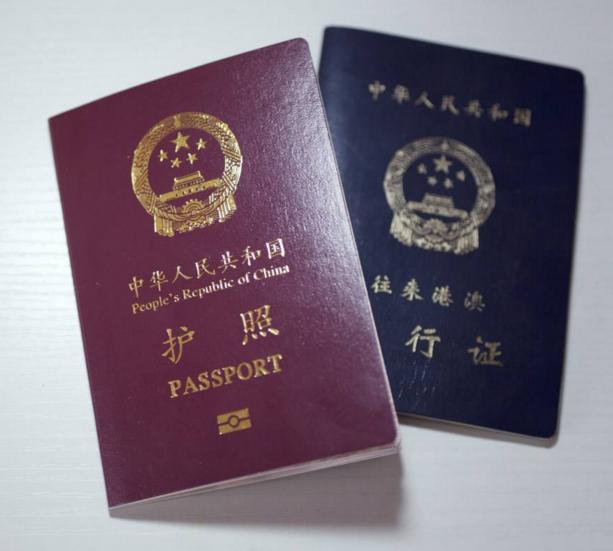 娱乐生活 第75页