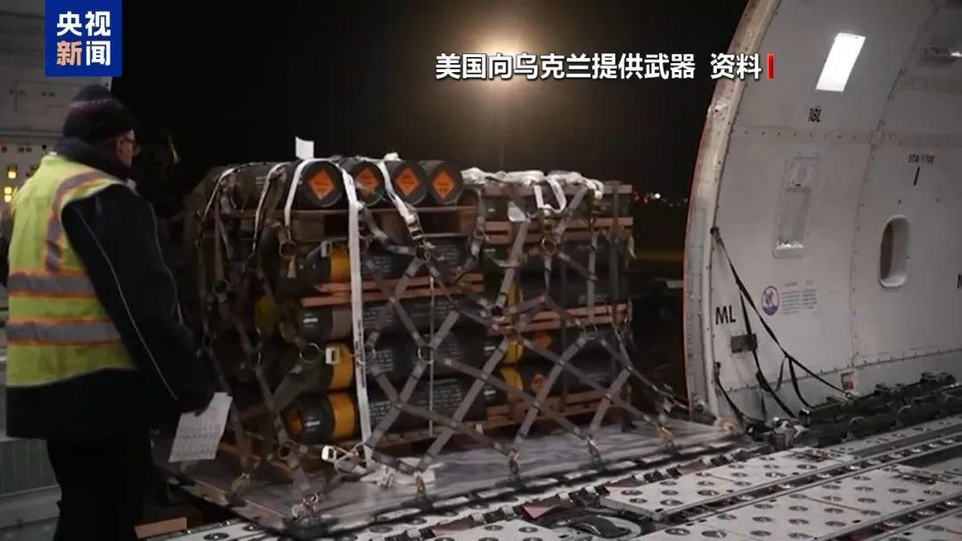 热点生活 第72页