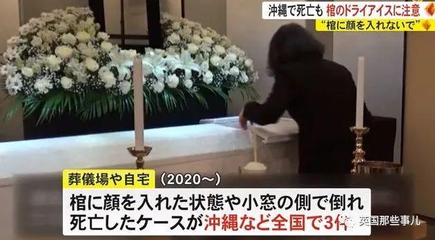 娱乐生活 第70页