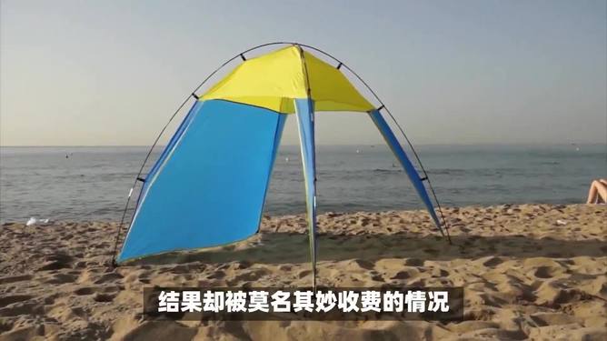 最新资讯 第68页