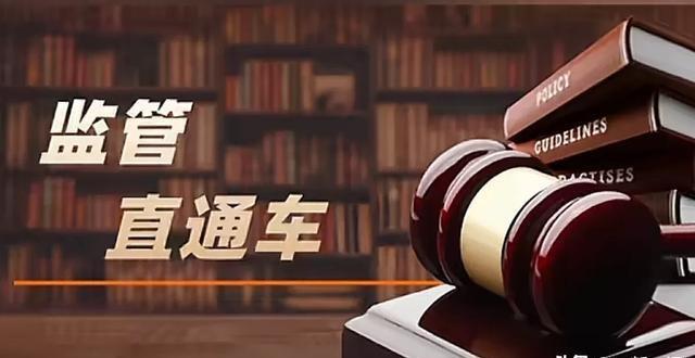 游戏专题 第67页