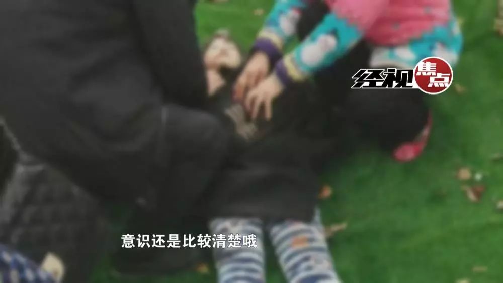 地方新闻 第62页