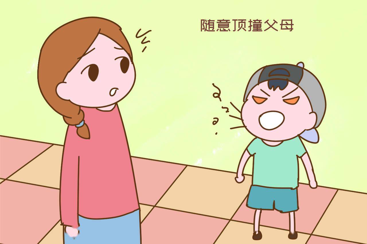第403页