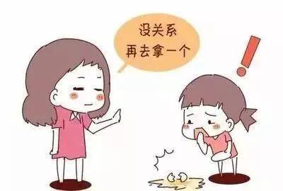 第401页