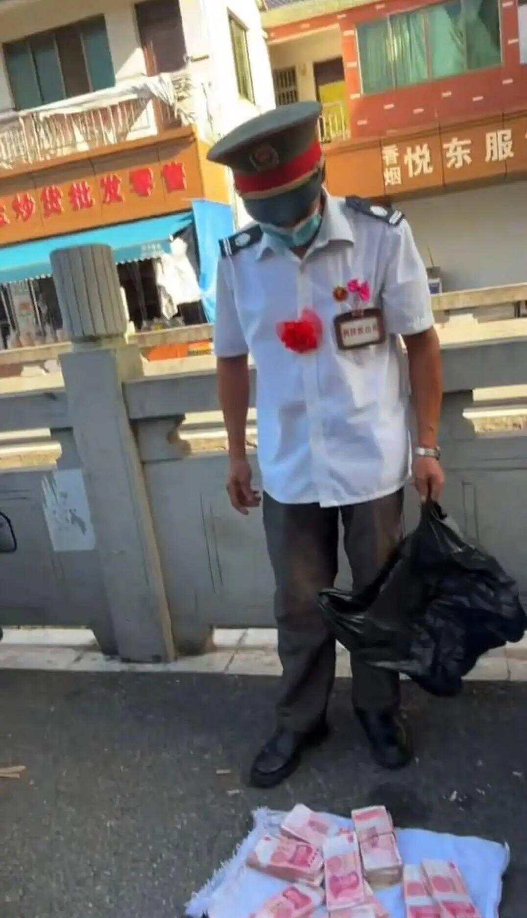 港澳新闻 第56页