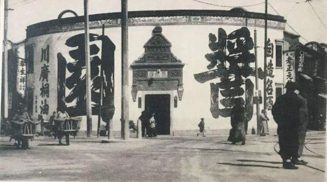 第500页