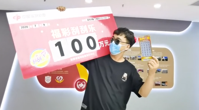 娱乐生活 第45页