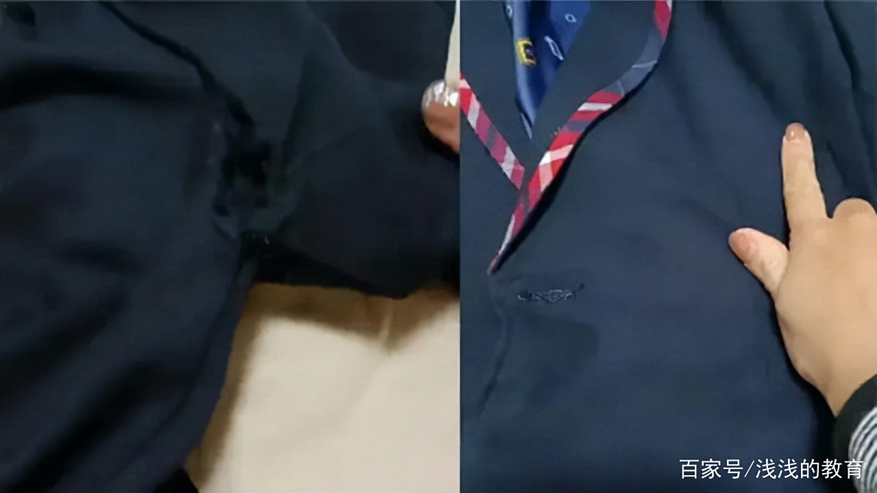 娱乐生活 第29页