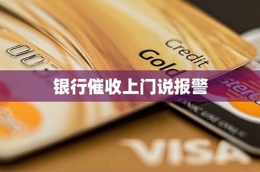 游戏专题 第26页