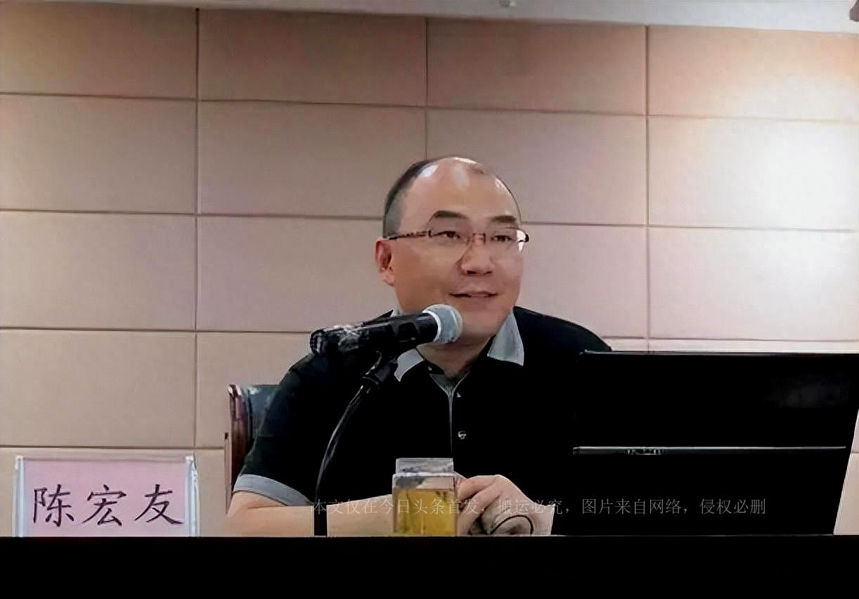 第1059页