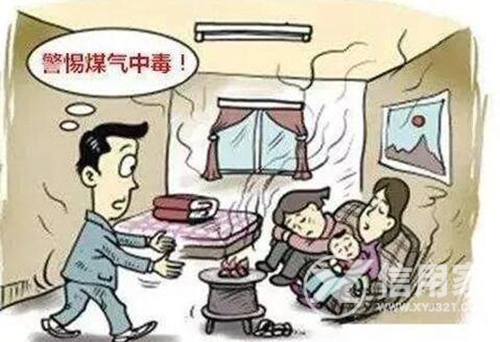娱乐生活 第10页