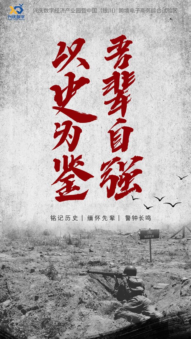 最新资讯 第9页