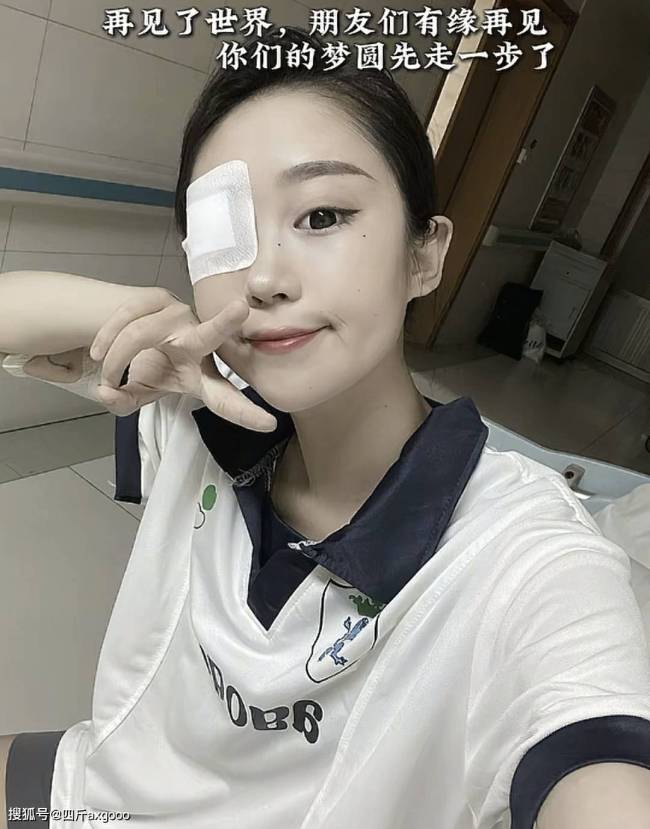 游戏专题 第8页
