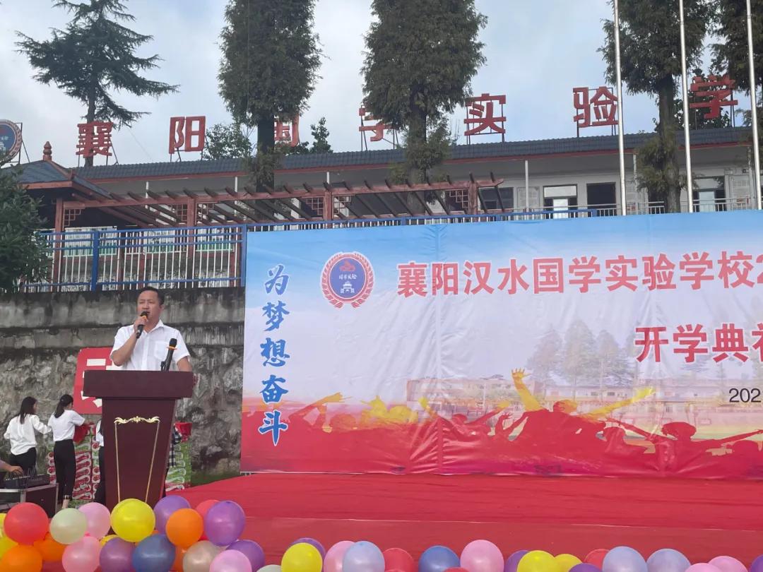 多省市将迎来近十年最长秋季学期